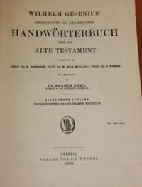 Wilhelm Gesenius Hebraisches und Aramäisches Handwörterbuch über das A;lte Testament