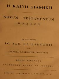 NOVUM TESTAMENTUM GRAECE T. II