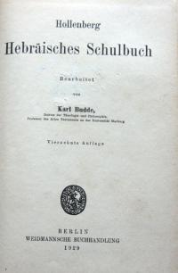 Hebraisches Schulbuch