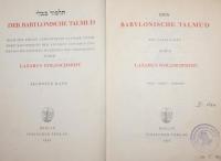 Der Babylonische Talmud Bd.6