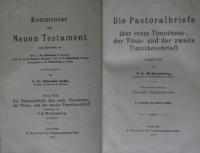 Kommentar zum Neuen Testament Bd. XIII
