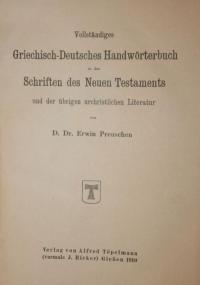 Handwörterbuch zum Griechicschen Neuen Testament