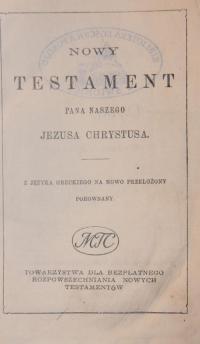 Nowy Testament Pana Naszego Jezusa Chrystusa
