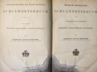 Deutsch – lateinisches Schulwörterbuch