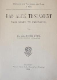 Das Alte Testament nach Inhalt und Entstehung