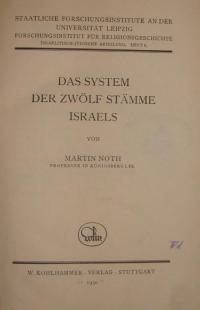 Das System der zwölf Stämme Israels