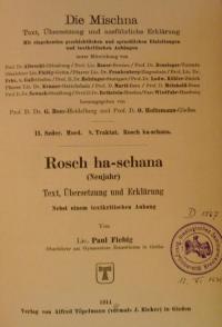 Die Mischna. Bd. 8 – Rosch ha-schana