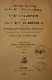 Vetus Testamentum Graecae