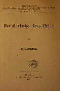 Das slavische Henochbuch