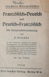 Junckers Wörterbücher Französisch-Deutsches und Deutsches-Französisches