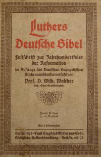 Luthers Deutsche Bibel