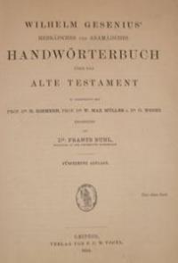 Wilhelm Gesenius Hebräische und Aramäische Handwörterbuch
