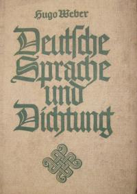 Deutsche Sprache und Dichtung